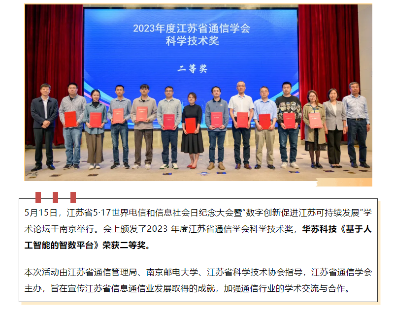 鉴黑担保网(中国)担保官网