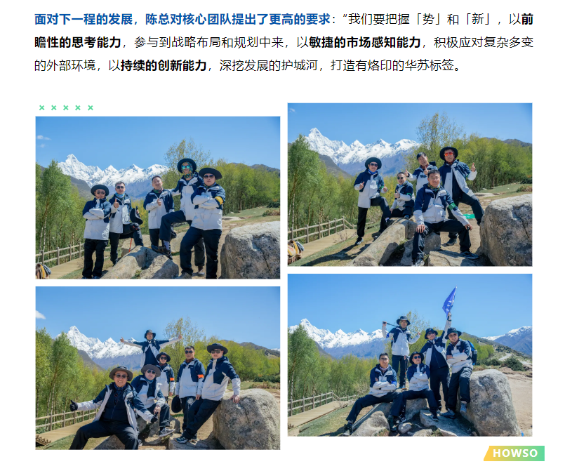 鉴黑担保网(中国)担保官网
