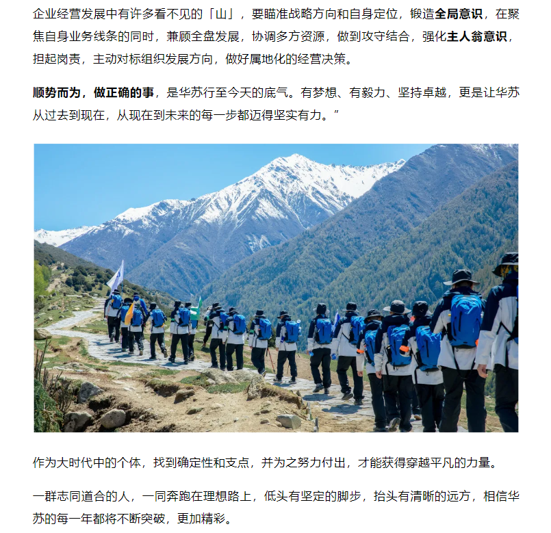 鉴黑担保网(中国)担保官网