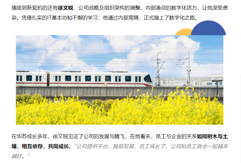 鉴黑担保网(中国)担保官网