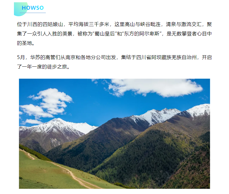鉴黑担保网(中国)担保官网