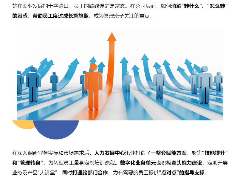鉴黑担保网(中国)担保官网