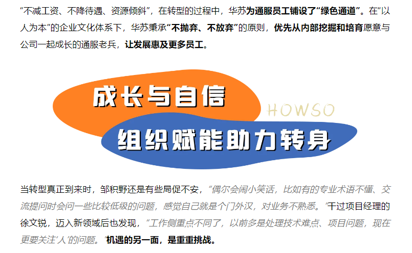 鉴黑担保网(中国)担保官网