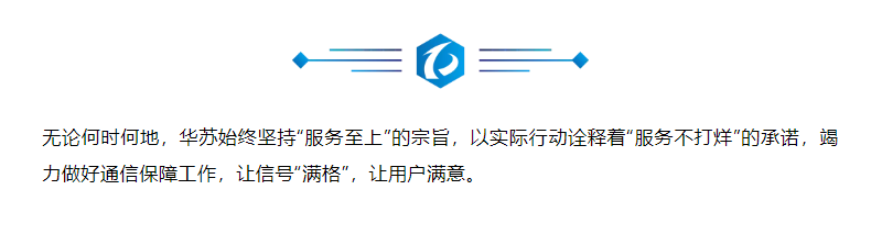 鉴黑担保网(中国)担保官网