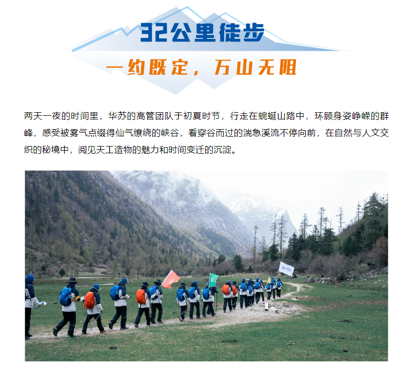 鉴黑担保网(中国)担保官网