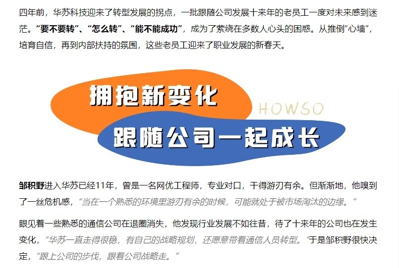 鉴黑担保网(中国)担保官网