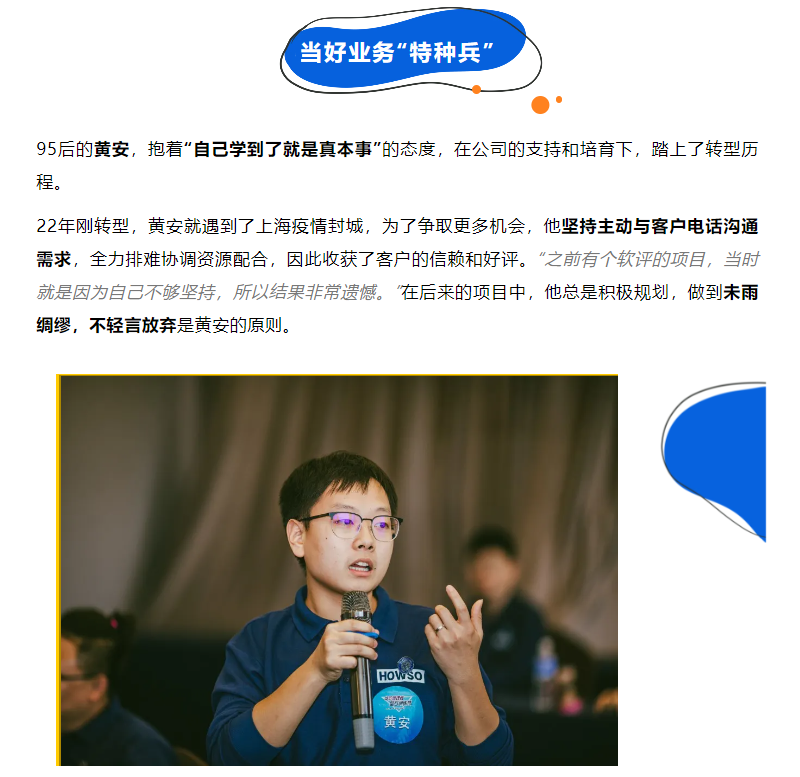 f_4186fefb400b5a688172cf707f9a74d0 鉴黑担保网(中国)担保官网
