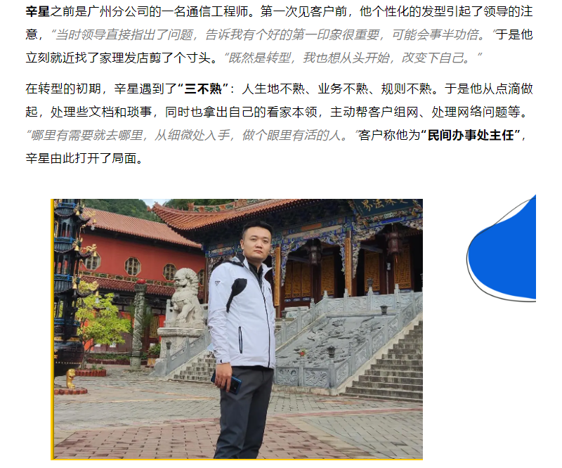 f_92db58485956821b835b92e7c2783cba 鉴黑担保网(中国)担保官网