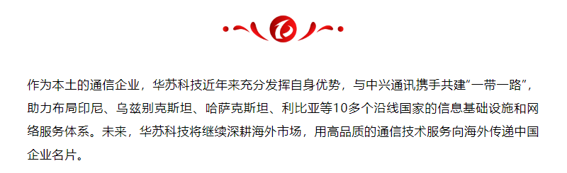 鉴黑担保网(中国)担保官网