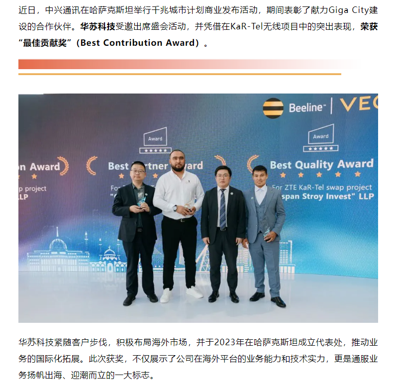 鉴黑担保网(中国)担保官网
