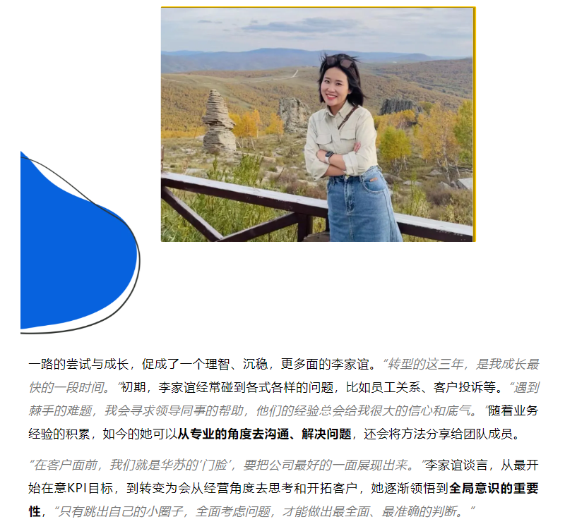f_df16f943c63bbbf5c43bd31e5121d2d3 鉴黑担保网(中国)担保官网