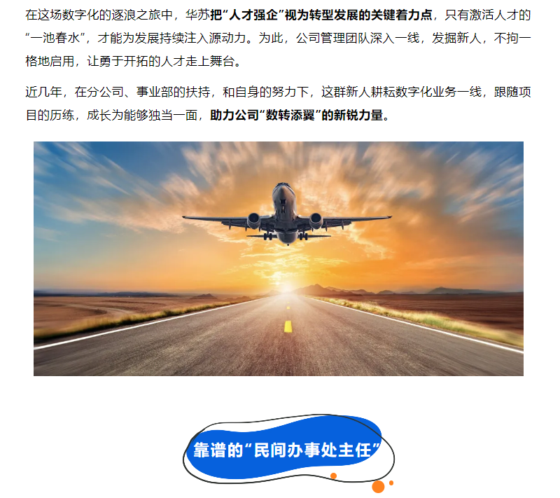 f_ec0524570e373f63607151a537d6ed2f 鉴黑担保网(中国)担保官网