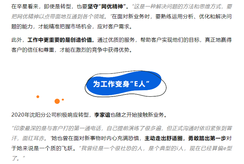 f_fa68cad5cfbefa5ba8921a2a68d1469b 鉴黑担保网(中国)担保官网