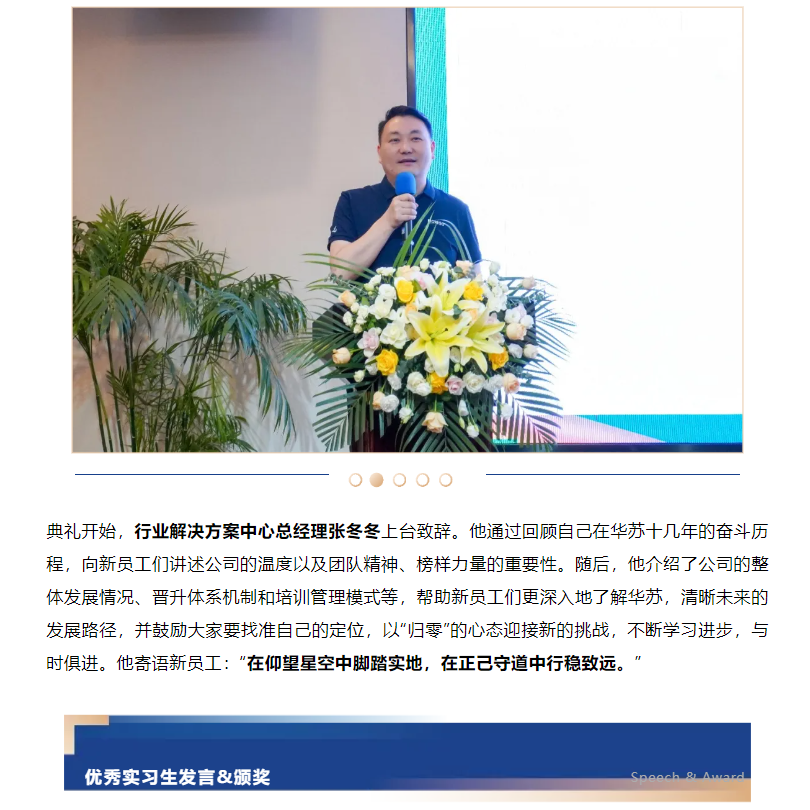 鉴黑担保网(中国)担保官网