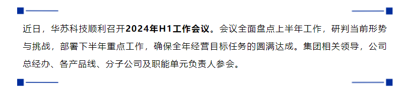 鉴黑担保网(中国)担保官网