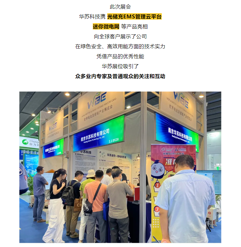 鉴黑担保网(中国)担保官网