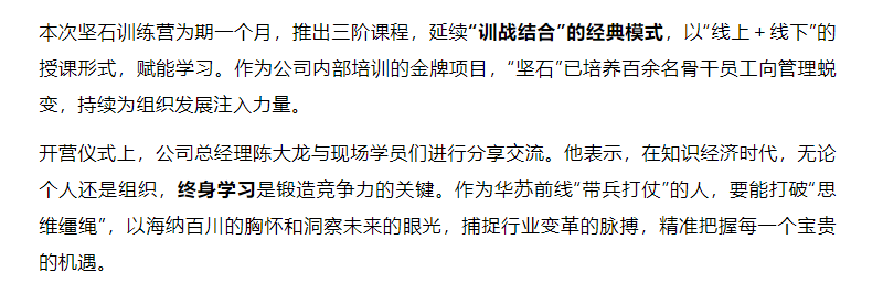 鉴黑担保网(中国)担保官网