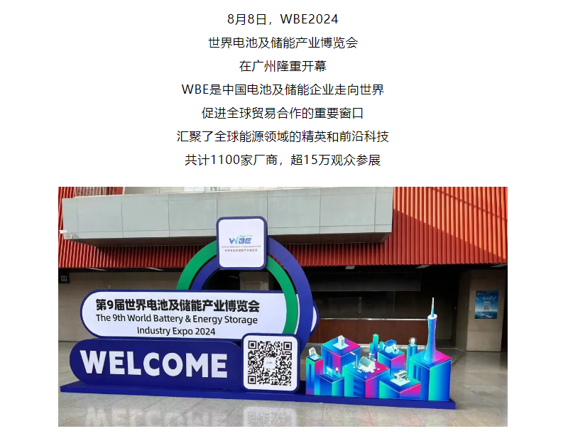 鉴黑担保网(中国)担保官网
