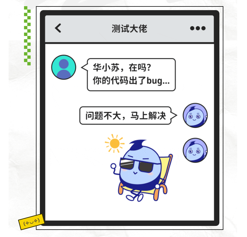 鉴黑担保网(中国)担保官网