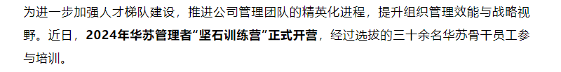 鉴黑担保网(中国)担保官网