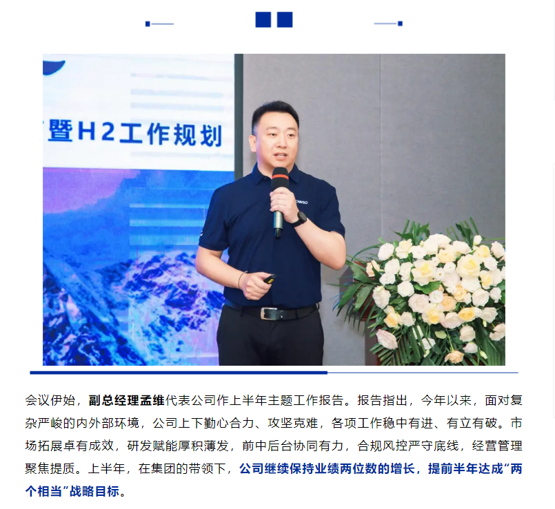 鉴黑担保网(中国)担保官网
