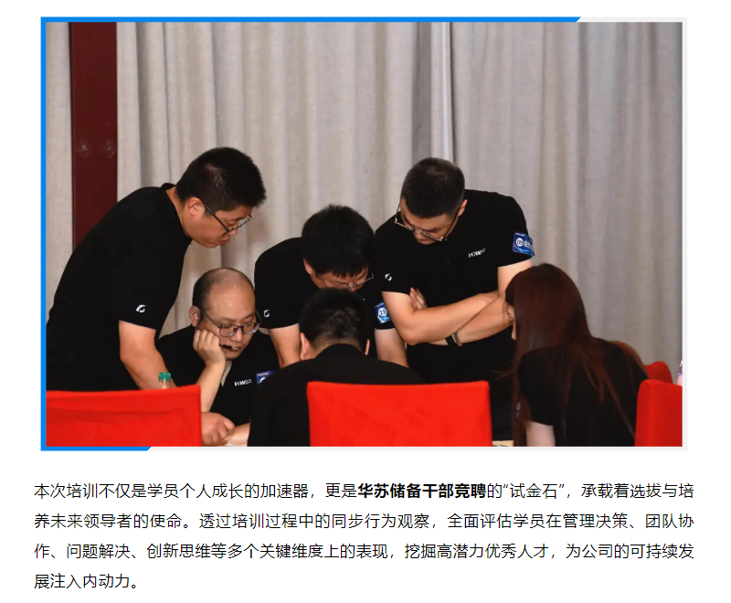 鉴黑担保网(中国)担保官网