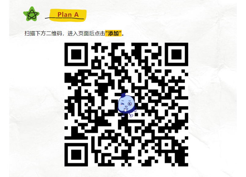 鉴黑担保网(中国)担保官网