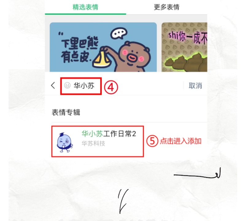 鉴黑担保网(中国)担保官网