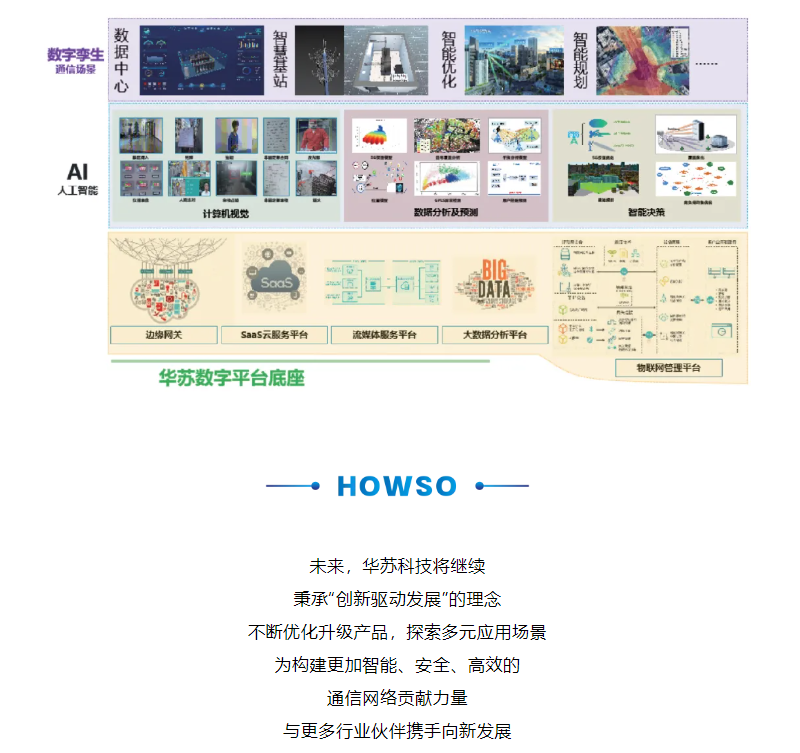 鉴黑担保网(中国)担保官网