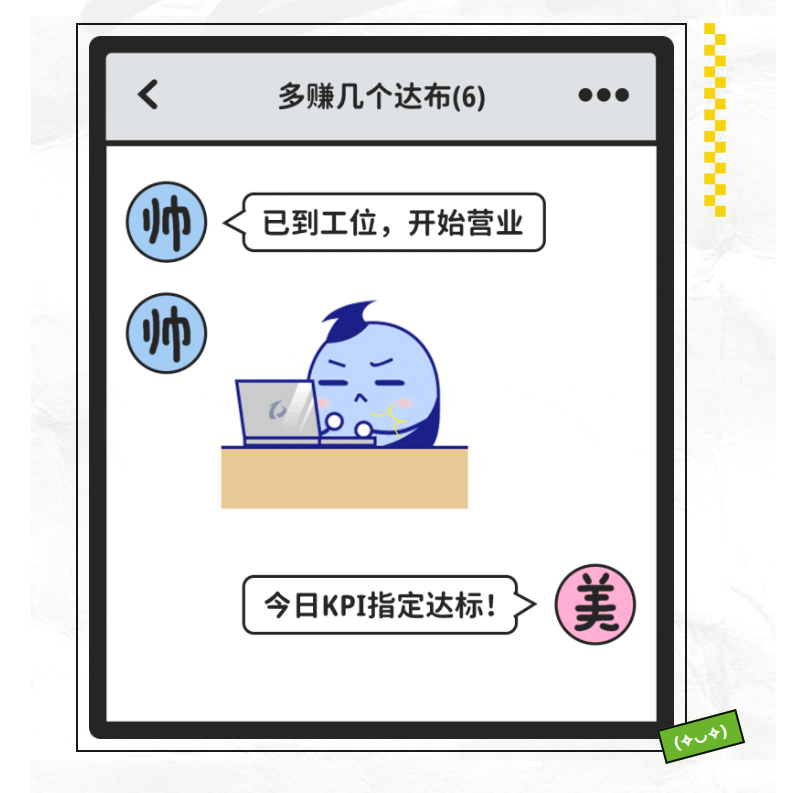 鉴黑担保网(中国)担保官网