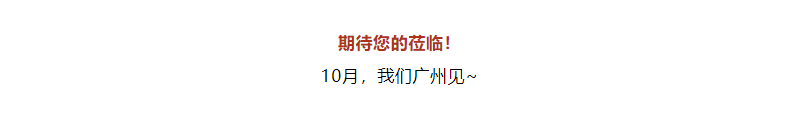 鉴黑担保网(中国)担保官网