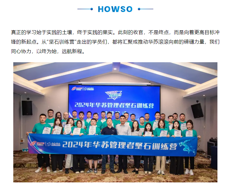 鉴黑担保网(中国)担保官网