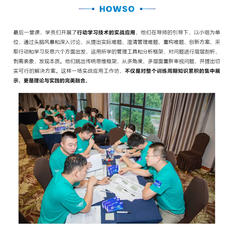 鉴黑担保网(中国)担保官网