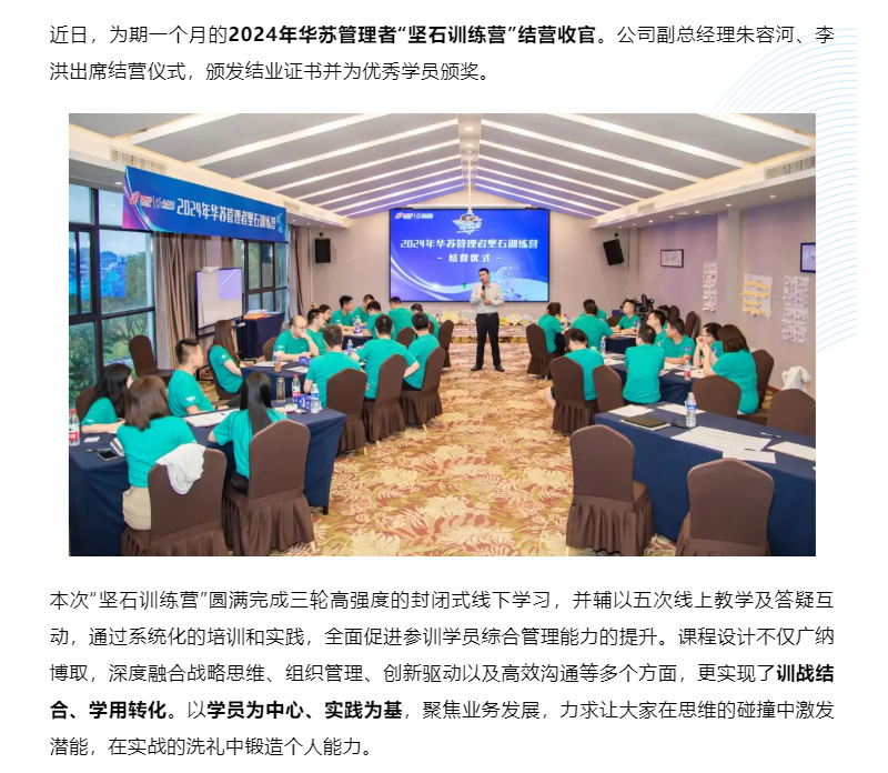 鉴黑担保网(中国)担保官网