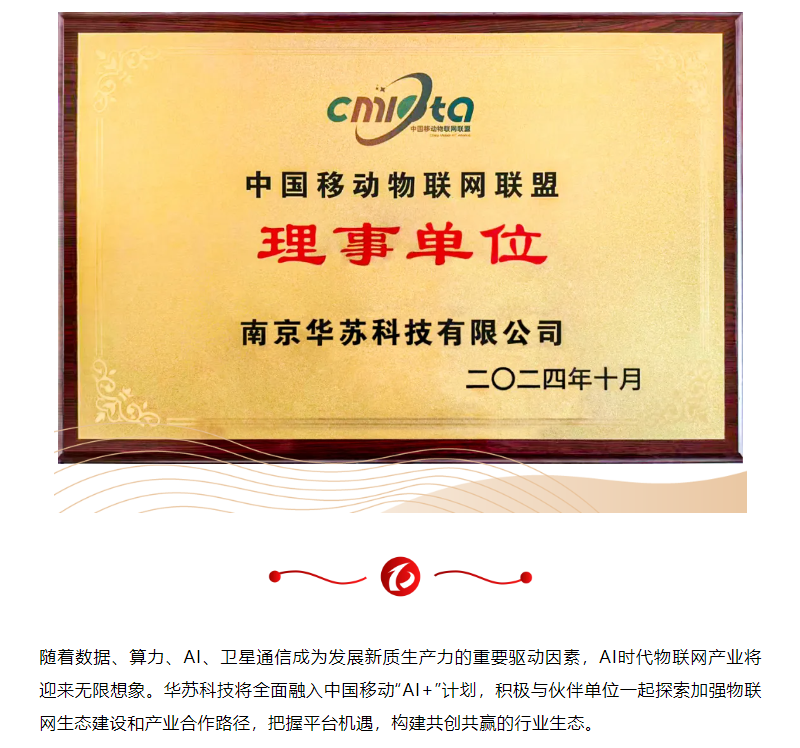 鉴黑担保网(中国)担保官网