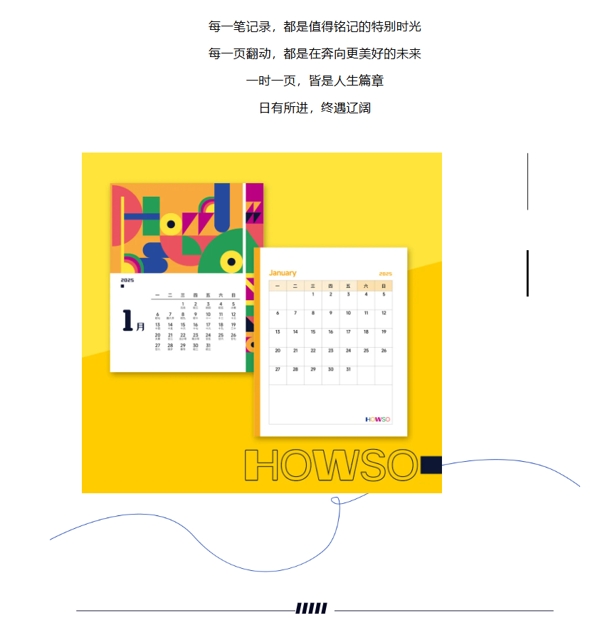 鉴黑担保网(中国)担保官网