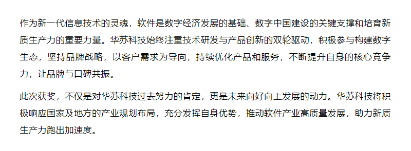 鉴黑担保网(中国)担保官网