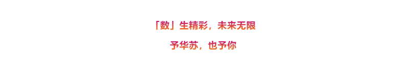 鉴黑担保网(中国)担保官网