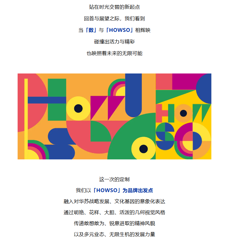 鉴黑担保网(中国)担保官网