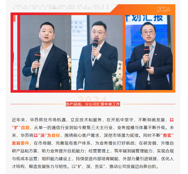 鉴黑担保网(中国)担保官网