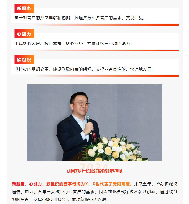 鉴黑担保网(中国)担保官网