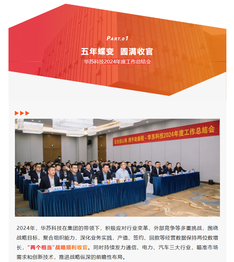 鉴黑担保网(中国)担保官网