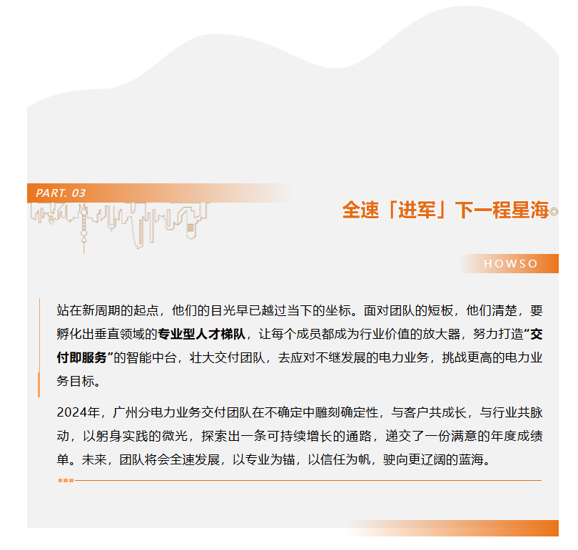 鉴黑担保网(中国)担保官网