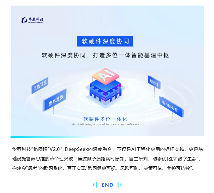 鉴黑担保网(中国)担保官网