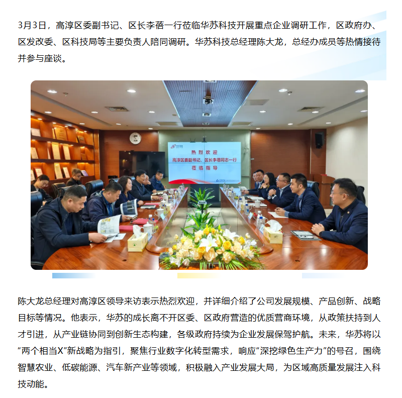 鉴黑担保网(中国)担保官网