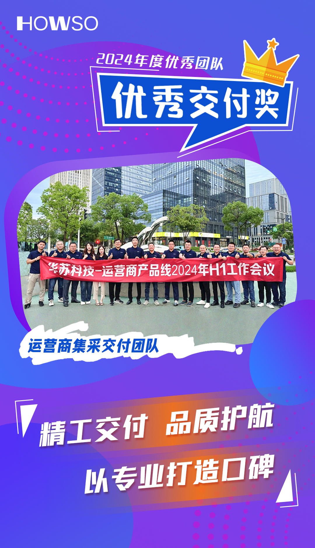鉴黑担保网(中国)担保官网