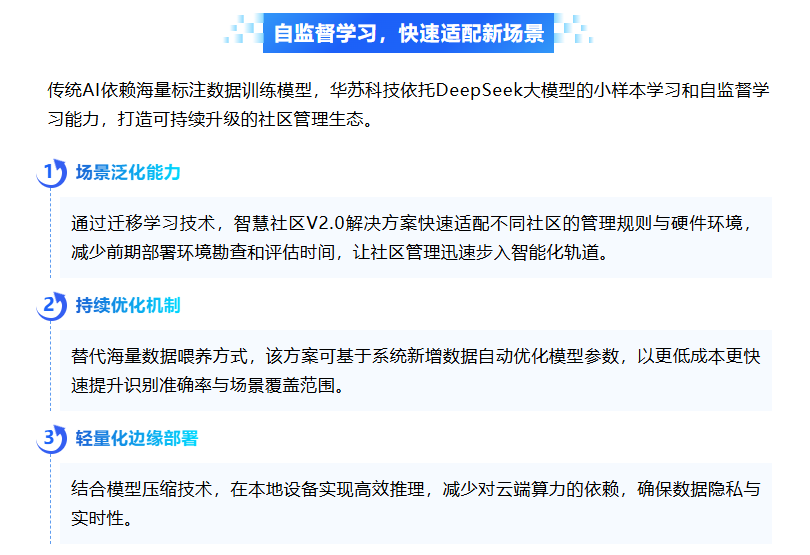 鉴黑担保网(中国)担保官网
