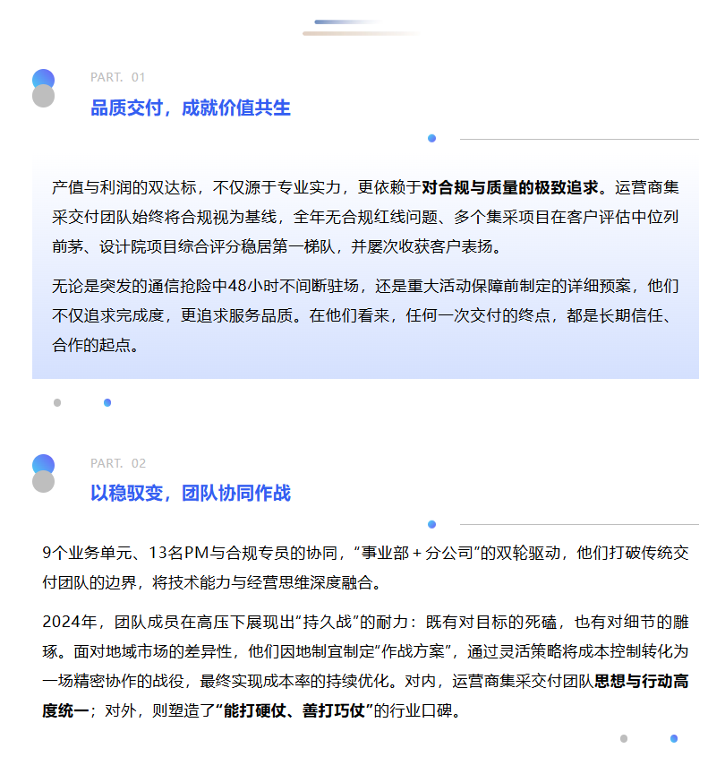 鉴黑担保网(中国)担保官网