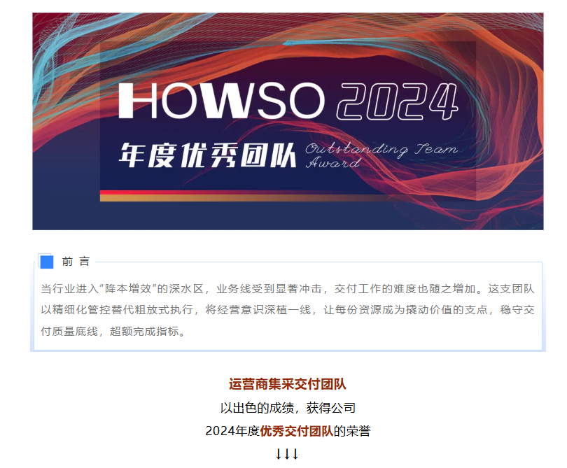 鉴黑担保网(中国)担保官网