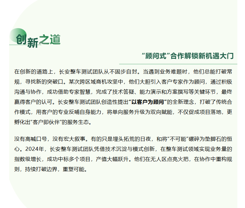 鉴黑担保网(中国)担保官网